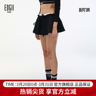 EDGII 运动网球裙跑步短半身裙羽毛球伞裙健身训练低腰 2025SS新品