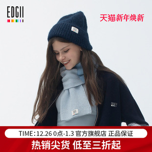 EDGII 针织拉毛帽巴恩风大头围显脸小护耳保暖毛线帽 2024AW新品
