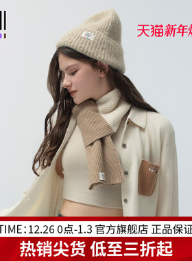 EDGII 2024AW新品拼色100%羊毛围巾巴恩风保暖明星同款轻奢围脖