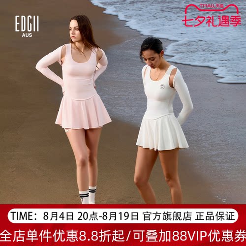 EDGII2025早春新品网球女连衣裙