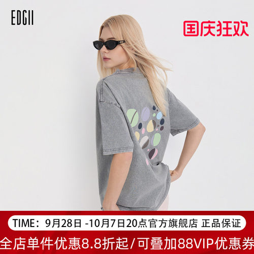 EDGII2026SS水洗网球印花短T恤