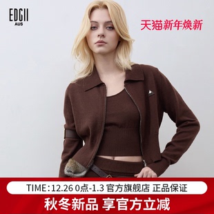 针织外套简约百搭休闲开衫 polo领拉链长袖 2025AW新品 EDGII