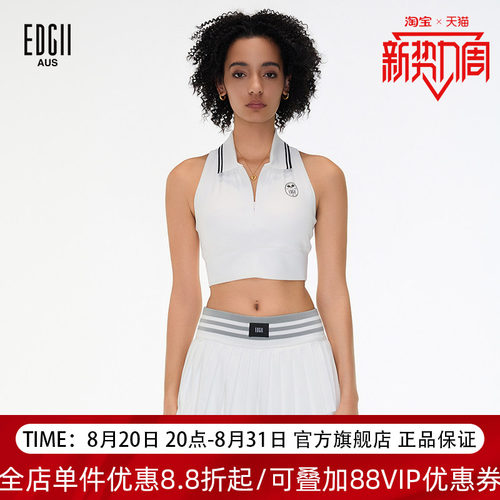 EDGII2025新款网球服女运动训练