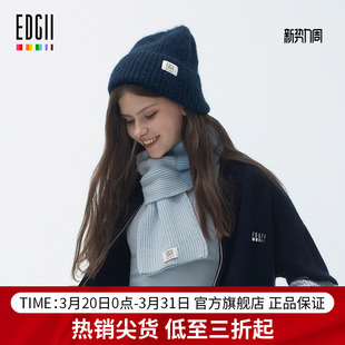 EDGII 针织拉毛帽巴恩风大头围显脸小护耳保暖毛线帽 2024AW新品