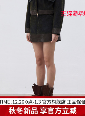 EDGII 2025AW新品款半身裙女高腰显瘦百搭植绒半身短裙