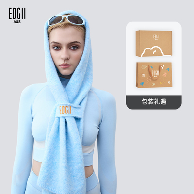 EDGII2025冬季新品刺绣连帽围巾