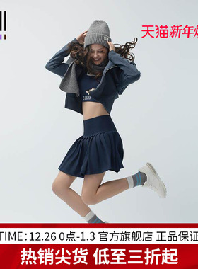 EDGII 2024AW新品运动网球裙高弹蜜糖裙半身裙气质美式束腰高级