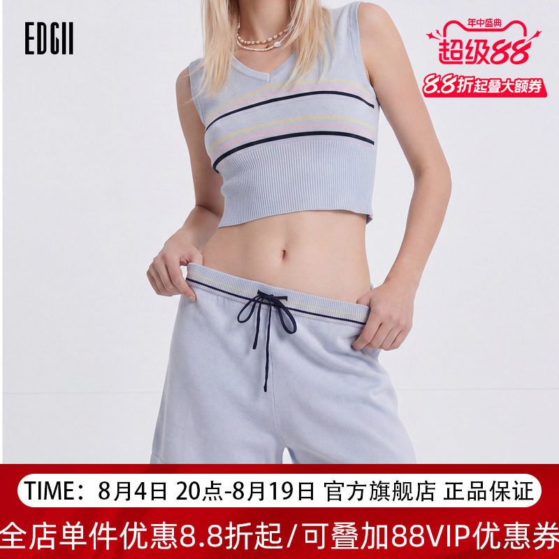 EDGII冰感高腰显瘦阔腿休闲短裤