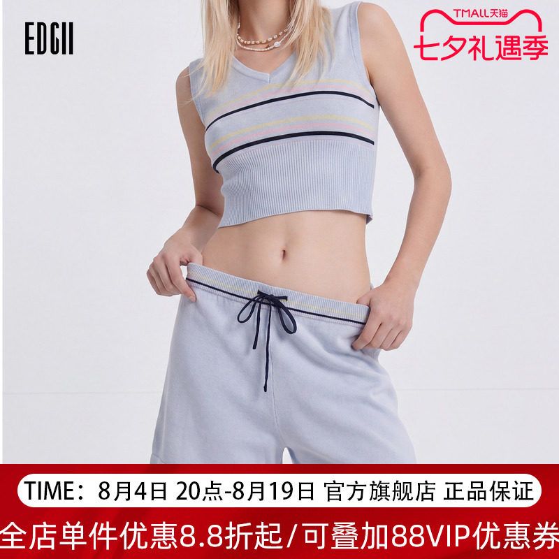 EDGII冰感高腰显瘦阔腿休闲短裤