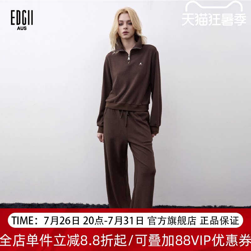 EDGII新款女半拉链卫衣裤套装