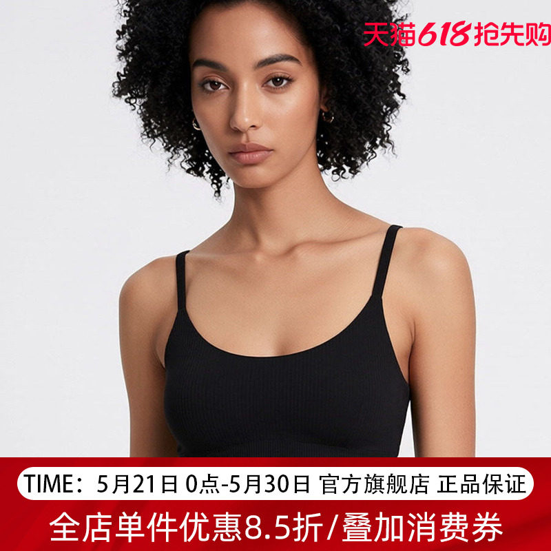 Edgii无痕带胸垫背心女内搭细肩带遮副乳春夏季外穿打底上衣吊带