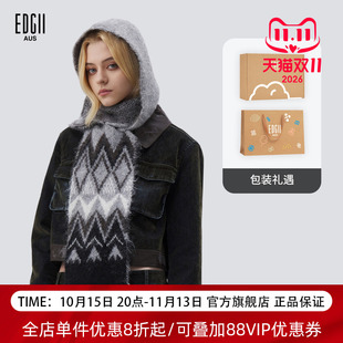 【双11好物】EDGII 秋冬新品费尔岛连帽围巾多功能保暖时尚围脖