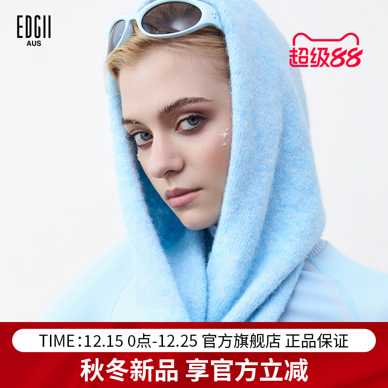 EDGII2025冬季新品刺绣连帽围巾