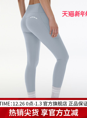 EDGII 2025SS新品高腰瑜伽裤薄款修身速干高弹运动健身紧身提臀