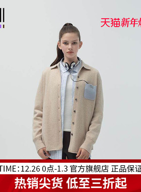 EDGII 2024AW新品衬衫女领羊毛开衫设计感撞色长袖柔软亲肤休闲