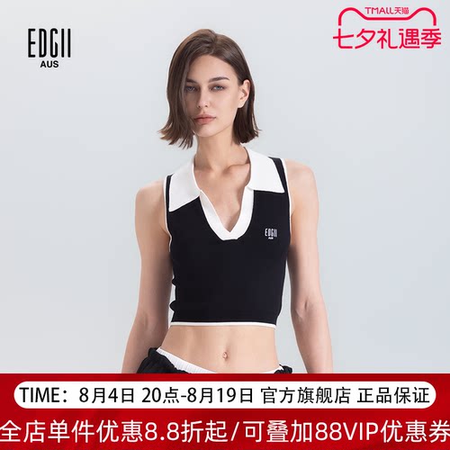 EDGII针织无袖网球运动polo衫