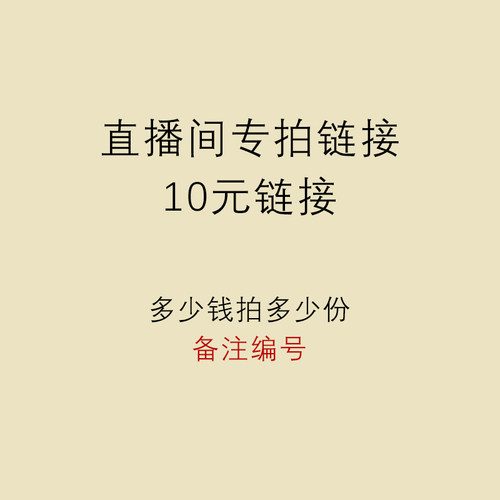 宋锦真丝香云纱桑蚕丝面料