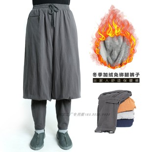 僧裤 冬季 棉麻休闲短褂和尚亚麻出家人四季 免绑腿 子 加绒加厚僧裤