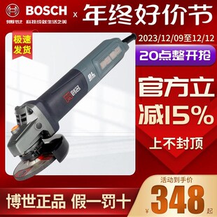 无刷角磨机220V交流大功率多功能电动手磨打磨机抛光机切割磨光机