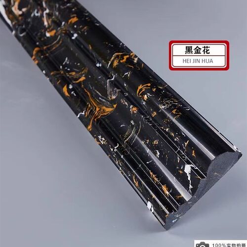 通体大理石材门套线条包边门框窗台板窗套窗框垭口背景墙装饰线条