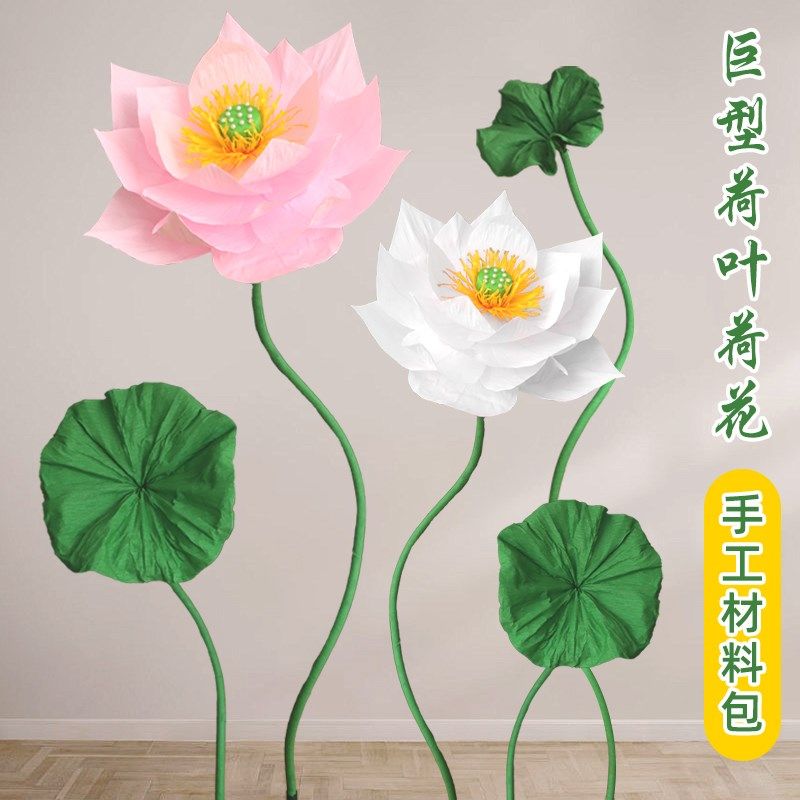 铝塑管pvc造型管大型纸艺花杆婚庆背景路引拱门可弯曲白色百变管,鲜花速递/花卉仿真/绿植园艺,花艺材料,淘宝优惠券,粉丝福利购,淘宝优惠卷