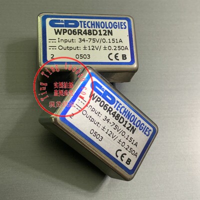 WP06R12D12N  WP06R12D15N 全新供应