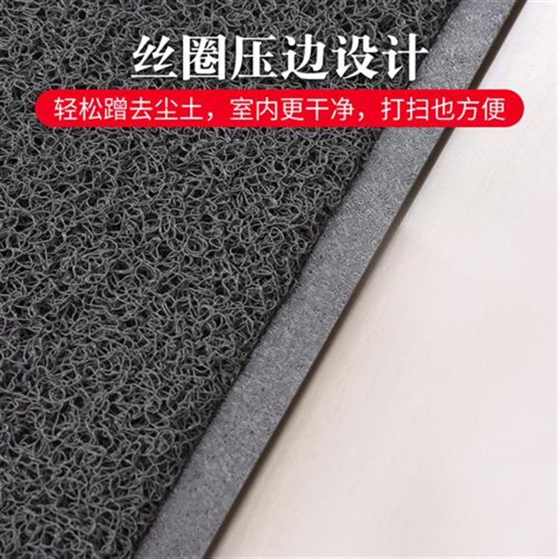 欢迎光临门垫进门地垫商r用门口迎宾脚垫丝圈店铺开业地毯定制LOG