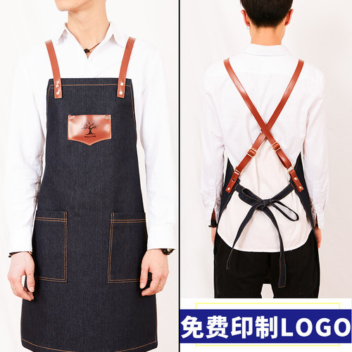 牛仔围裙印logo餐厅咖啡厅师奶茶店花艺理发师背带男女工作服定制