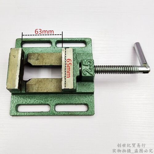 台虎钳小型多功能家用万向迷你小A台钳工作台平口360度旋转桌虎钳