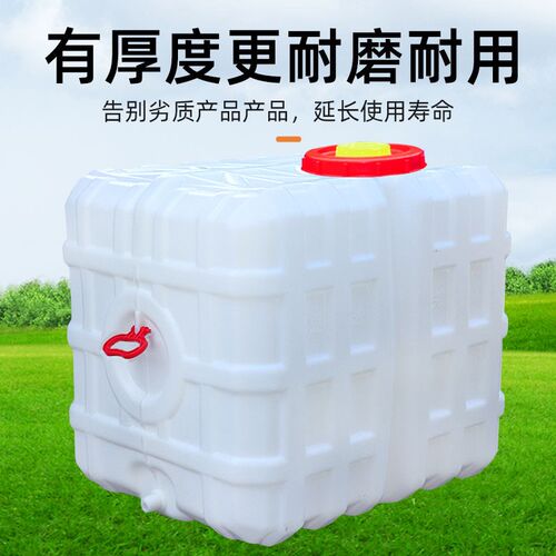 农用打药机专用水桶打药桶加厚塑料桶400L斤600斤1000升农药