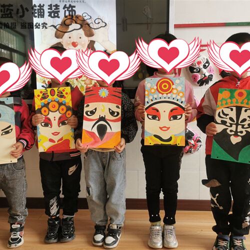 幼儿园挂饰吊饰墙面装饰中国风京剧画板DIY涂色生旦净末丑画教室