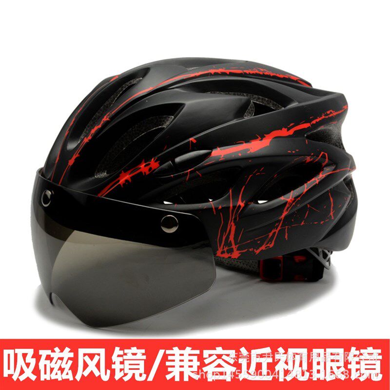 骑行头盔一体成型男女山地公路自行车安全帽骑行装备磁吸式护目镜图片