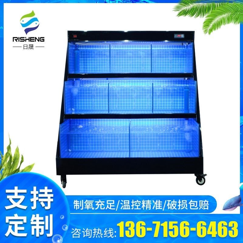 海鲜缸移动海鲜池饭店鱼缸移动海鲜鱼缸商用海鲜池制冷机一体,鲜花速递/花卉仿真/绿植园艺,花盆,淘宝优惠券,粉丝福利购,淘宝优惠卷
