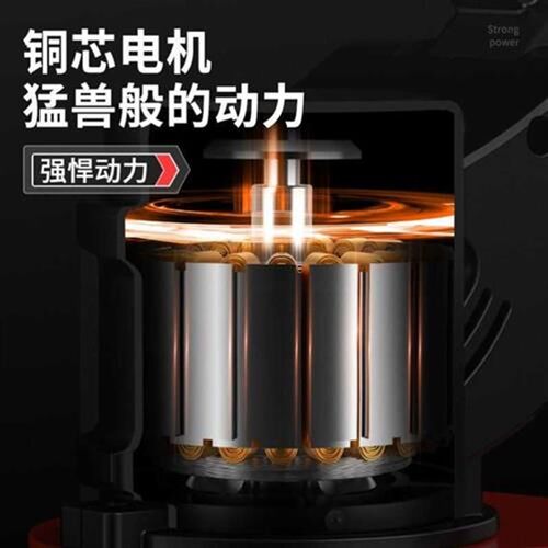 班帝森锂电充电式大功率割草机农用手持电动打草机除草神器扳手