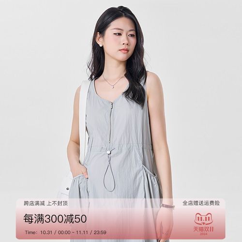 孕妇连衣裙夏季2024新款抽绳工装V领裙子无袖背带裙休闲显瘦长裙