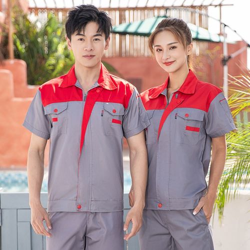 夏季短袖薄款工作服套装男透气耐磨汽修厂服车间机电工劳动劳保服