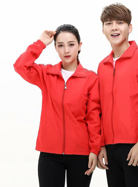 长袖风衣定制印glogo字图马甲复合防雨衣志愿O者工U作服广告活动