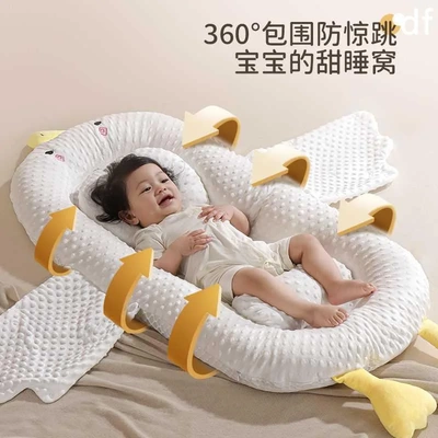 巴­拉巴­拉便携式床中床婴儿宝宝可拆洗防压床新生儿惊跳睡觉新品