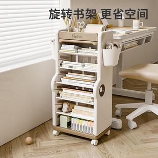 儿童书架桌面可移动家用收纳架落地整理简易柜子宝宝收纳