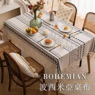 北欧餐桌棉麻桌布格子书桌网红高级轻奢简约现代茶几台布波西米亚