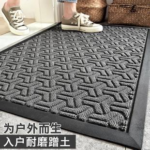 大江地垫入户门垫高端进门脚垫家用地毯门口门厅玄关防滑商用垫子