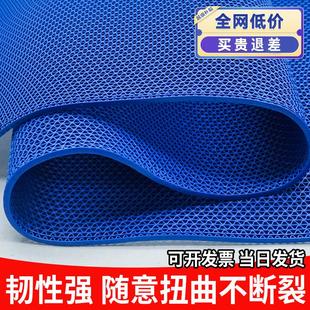 人仁浴室防滑地垫大面积全铺户外商用泳池厨房厕所疏水家用入户门