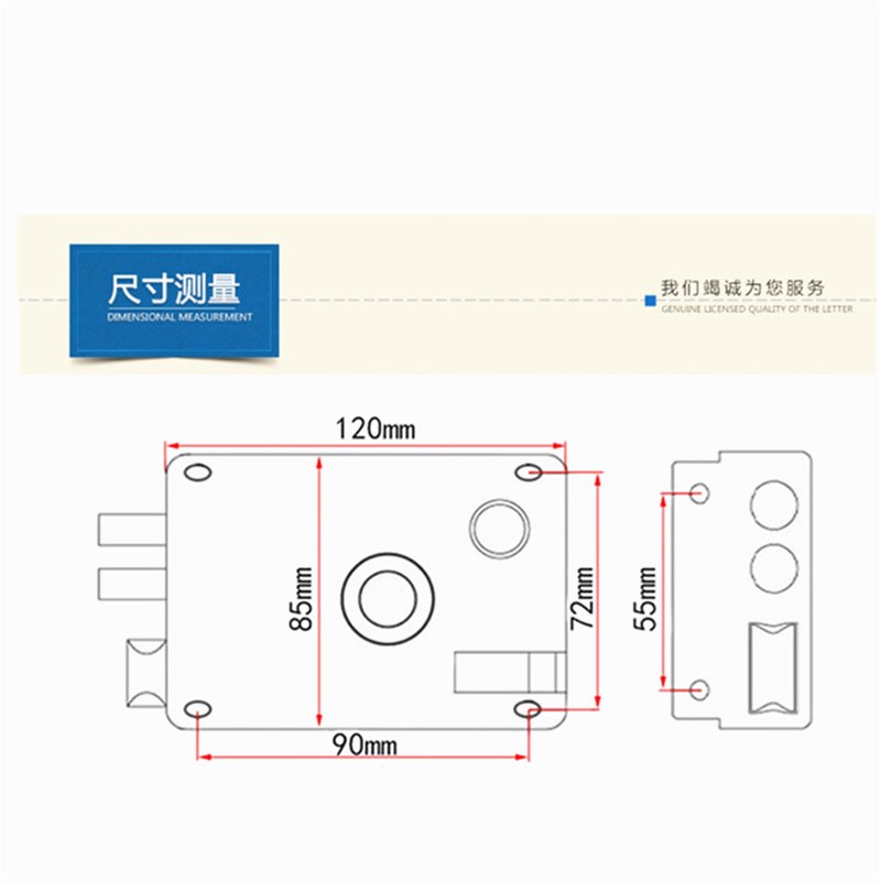 老式外装门锁 防盗门锁 大门锁防盗门锁 宿舍门门锁三保险锁 块锁