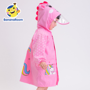 儿童雨衣男童女童幼儿园宝宝小孩学生小童雨披防护卡通雨服上学