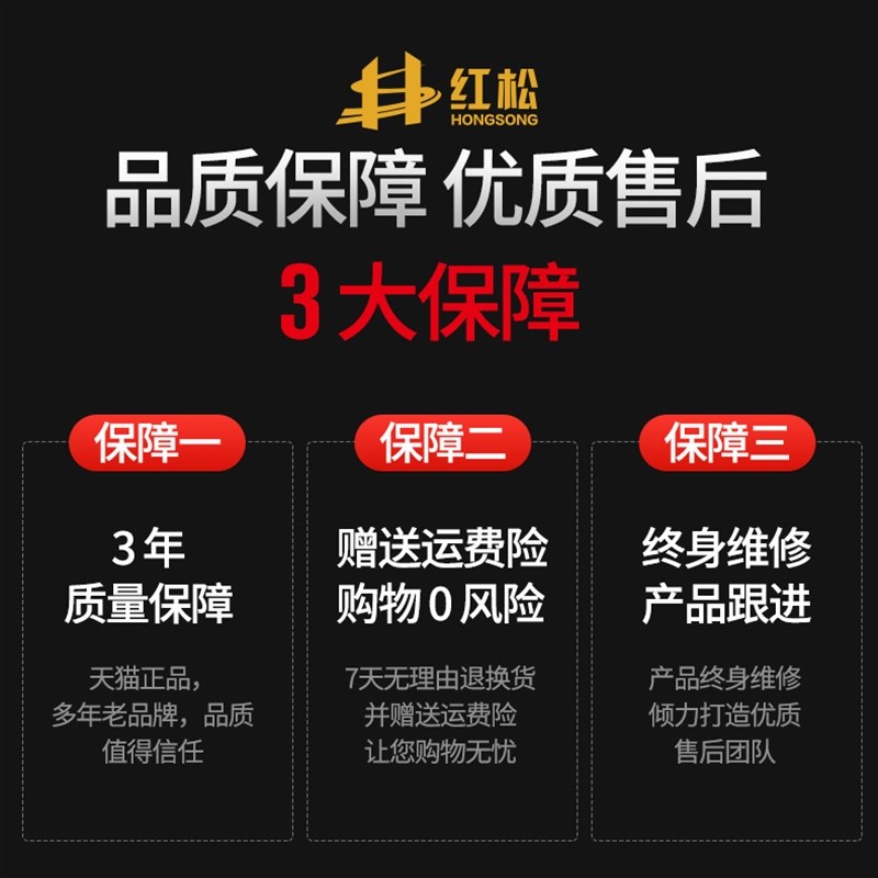 红松无刷电动扳手锂电充电扳手电钻大扭力冲击汽修架子工套筒风炮