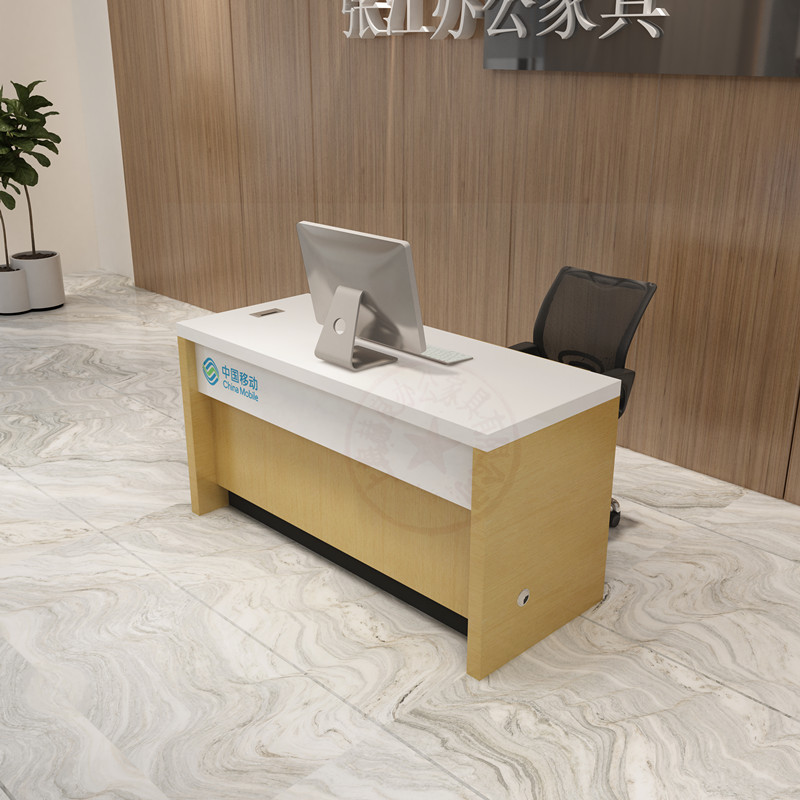 前台接待台柜台旅行社营业厅图文店物流收银台吧台中介房产办公桌