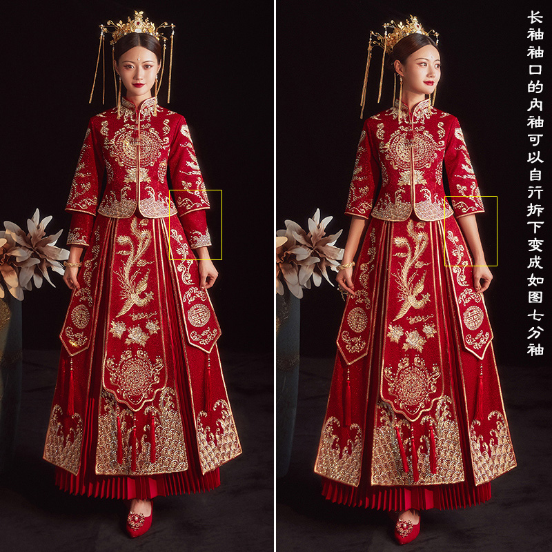 新款秀禾服男女士同色套装红色长短袖中式结婚礼服新郎接亲服春夏