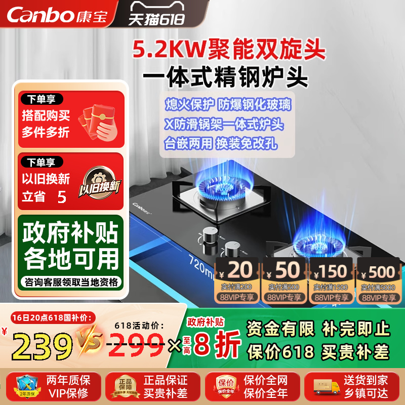ڲ2QB219 5.2KW ɫ Ȼ 2QB219ȼȻҺ299Ԫ