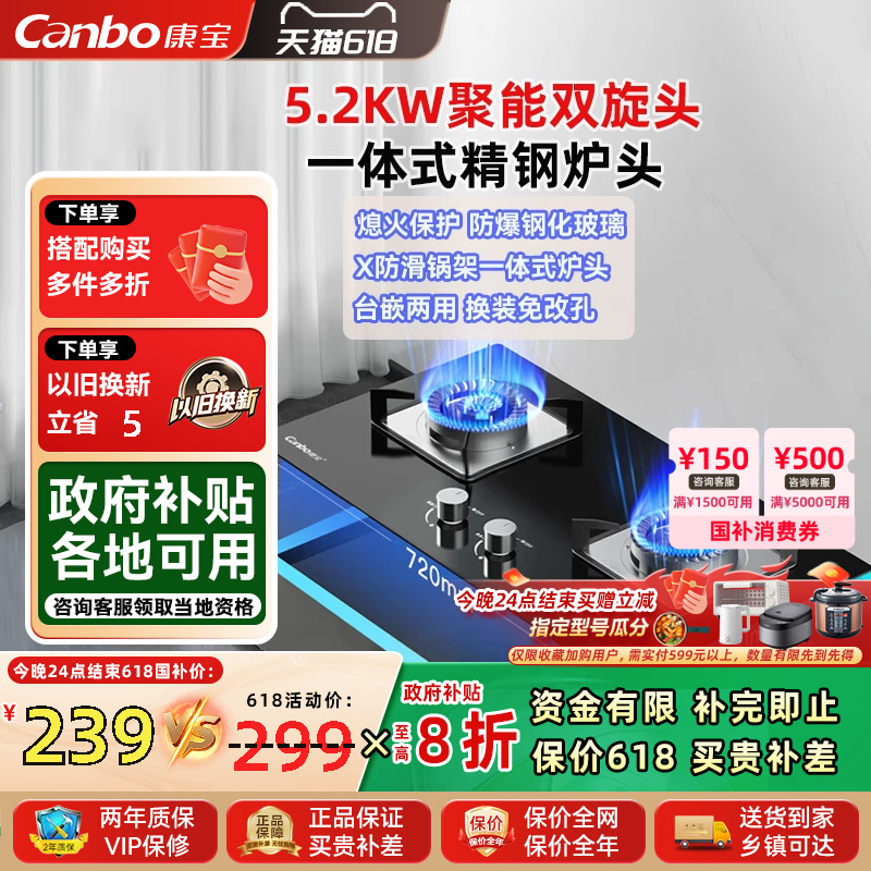 2QB219 5.2KW ɫ Ȼ 2QB219ȼȻҺ299Ԫ