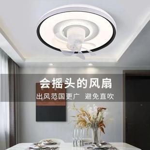 超薄吸顶摇头扇卧室风扇灯北欧现代家用变频静音带电扇吊灯 新款